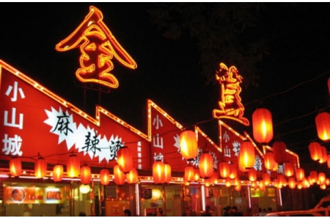 簋街：新老商業(yè)模式對決，低端退場，同質(zhì)化嚴重