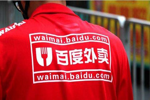 假如餓了么收購百度外賣，最大的變數(shù)是什么