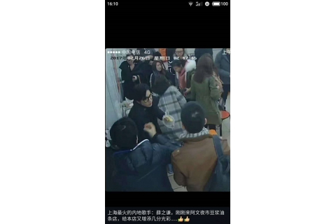 把油條豆?jié){做成夜宵，外賣月入百萬(wàn)，他是當(dāng)了7年的網(wǎng)紅