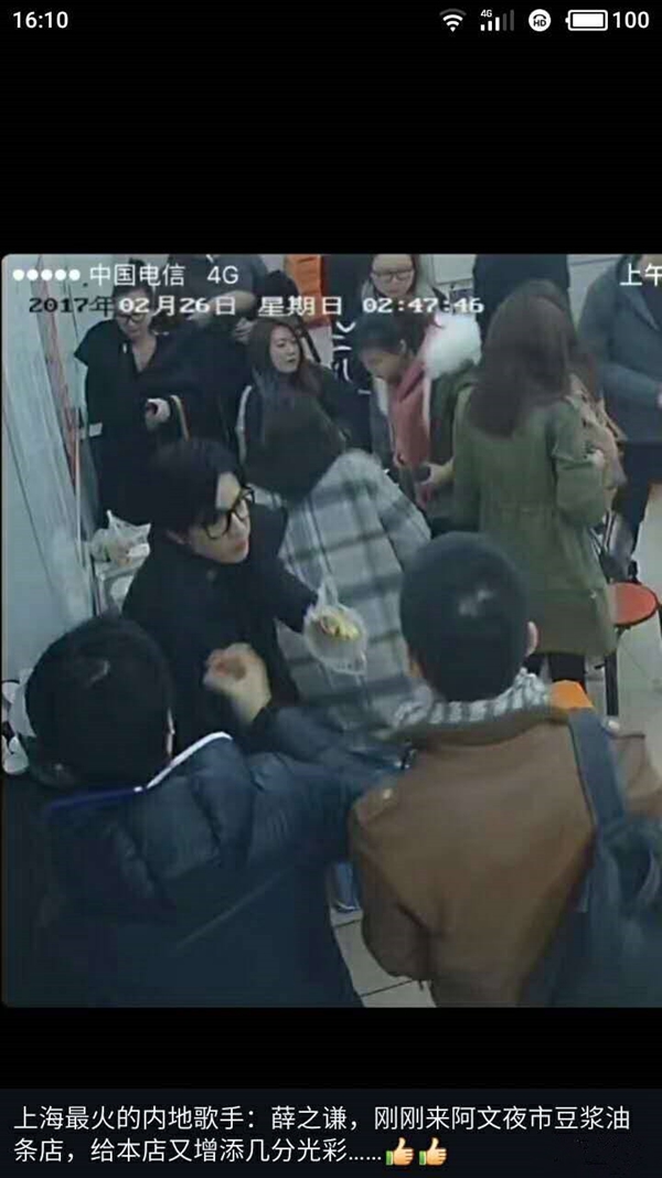 把豆?jié){油條做成夜宵，外賣月銷破百萬，他已經(jīng)做了7年的網(wǎng)紅