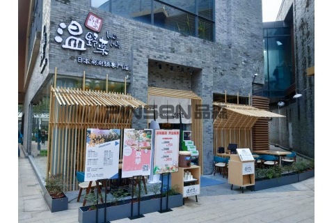 溫野菜(歡樂海岸店)-餐飲火鍋餐桌椅卡座定制案例