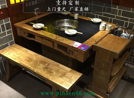 大理石火鍋桌椅 大龍燚古雕花實木包邊大理石火鍋桌子板凳菜架組合