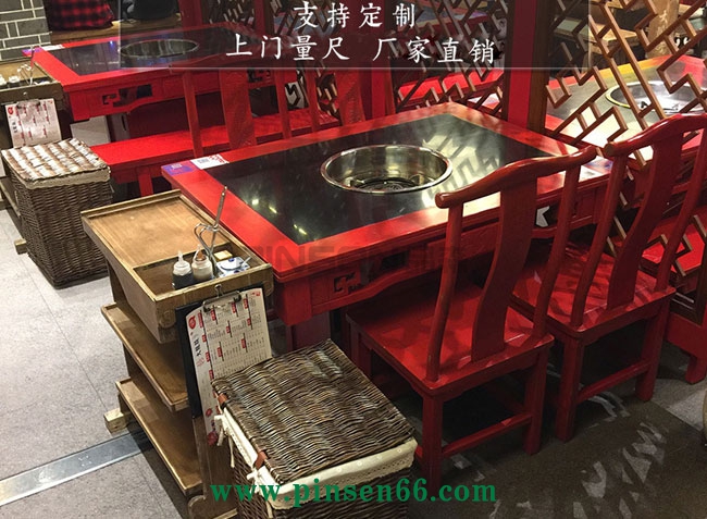 新中式紅色方形實(shí)木火鍋?zhàn)蓝ㄖ苹馃烂骐姶艩t火鍋?zhàn)? src=